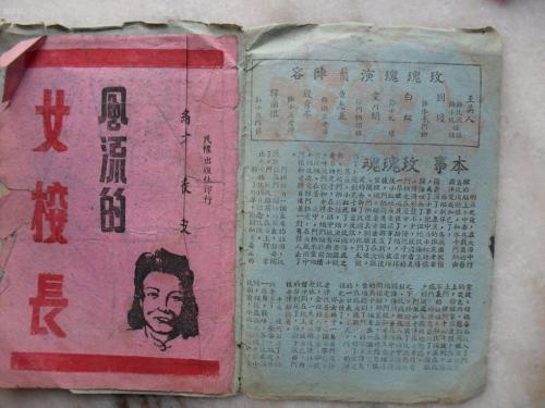 学位网学位认证报告需要多久